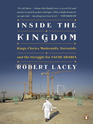 Inside the Kingdom - ebook